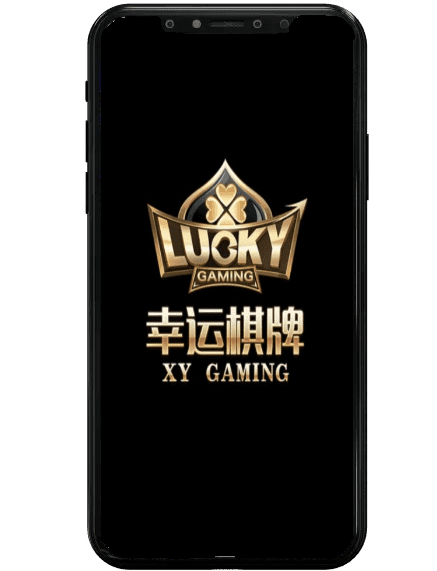 贏家娛樂城幸運棋牌畫面